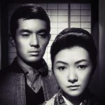 Classical Japanese Cinema, Revisited