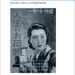 New Women of the Silent Screen: China, Japan, Hollywood